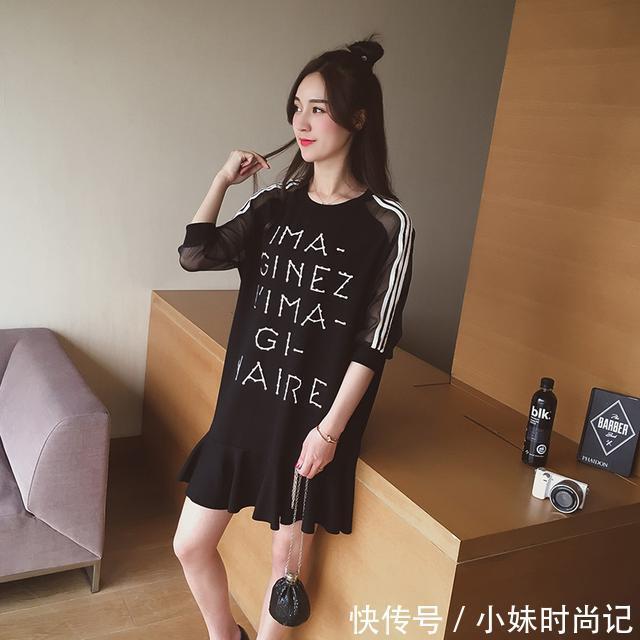 吊带连衣裙 出游必备显高、显气质裙子,矮个子女生就这么穿