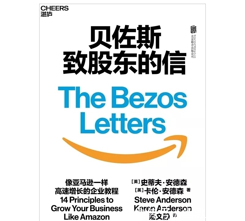 书单#湛庐书单这20本书,能迅速让人拉开差距,建议收藏