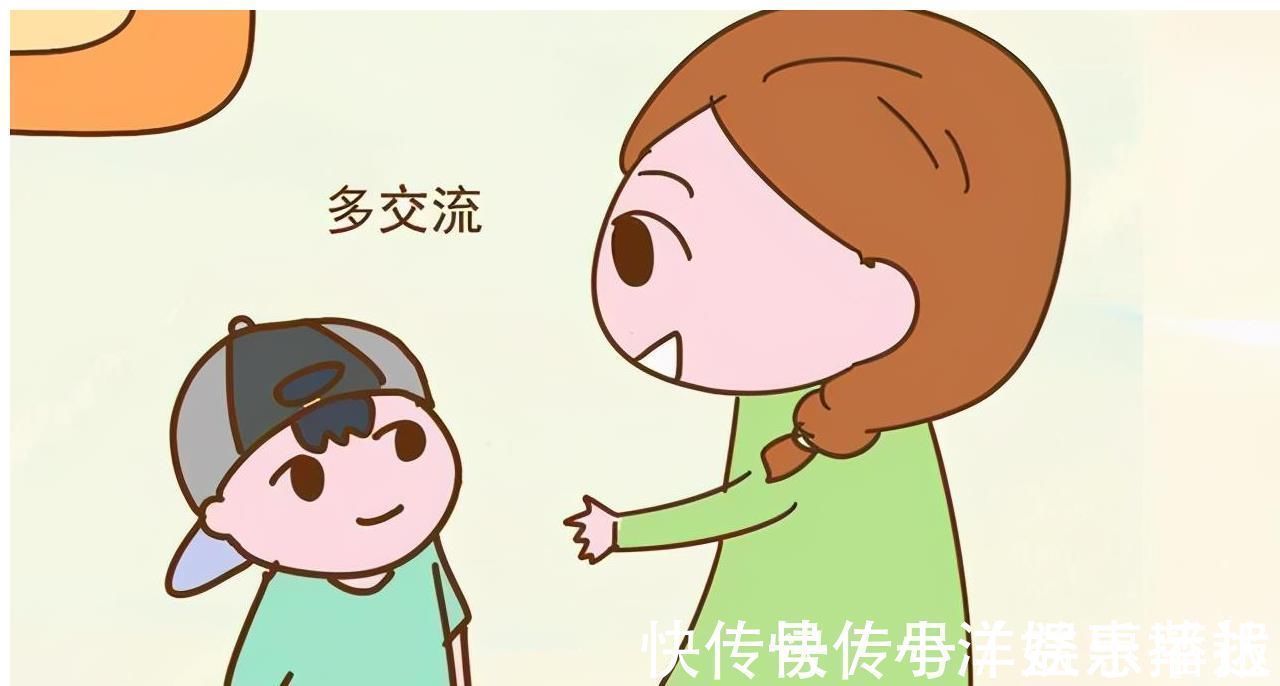 专注力|研究显示有这3个行为的孩子,长大会更有出息,你家宝宝有几个