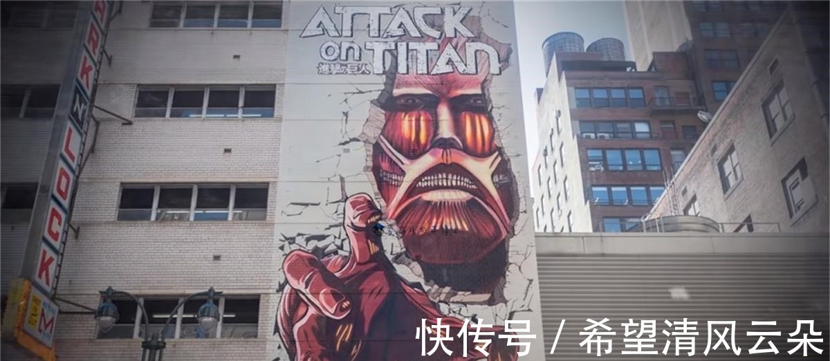 权力的游戏|《进击的巨人》大结局如何谏山创提到了烂尾神剧《权力的游戏》