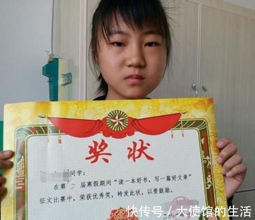 奖状|孩子“奖状”贴满墙,父母却高兴不起来,网友:“水分”太大