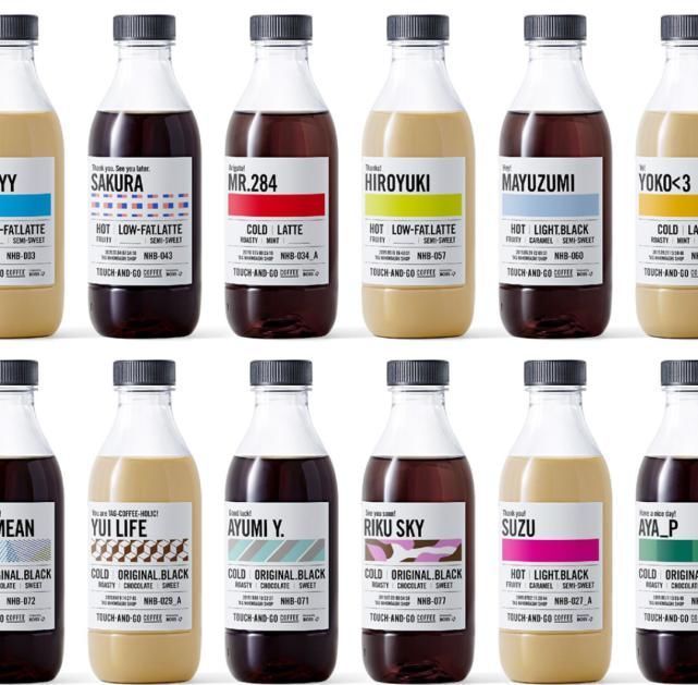 水平|日本的包装设计是什么水平2020日本包装设计大奖出炉,网友想买一打