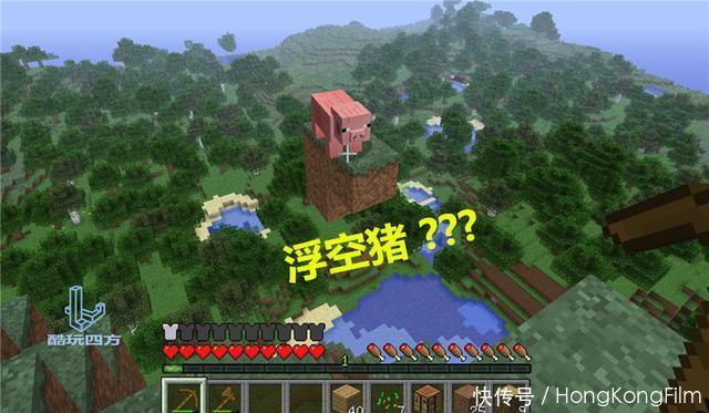 世界|我的世界:完美巧合拍到的MC现象,明明没有PS却让人觉得是假的