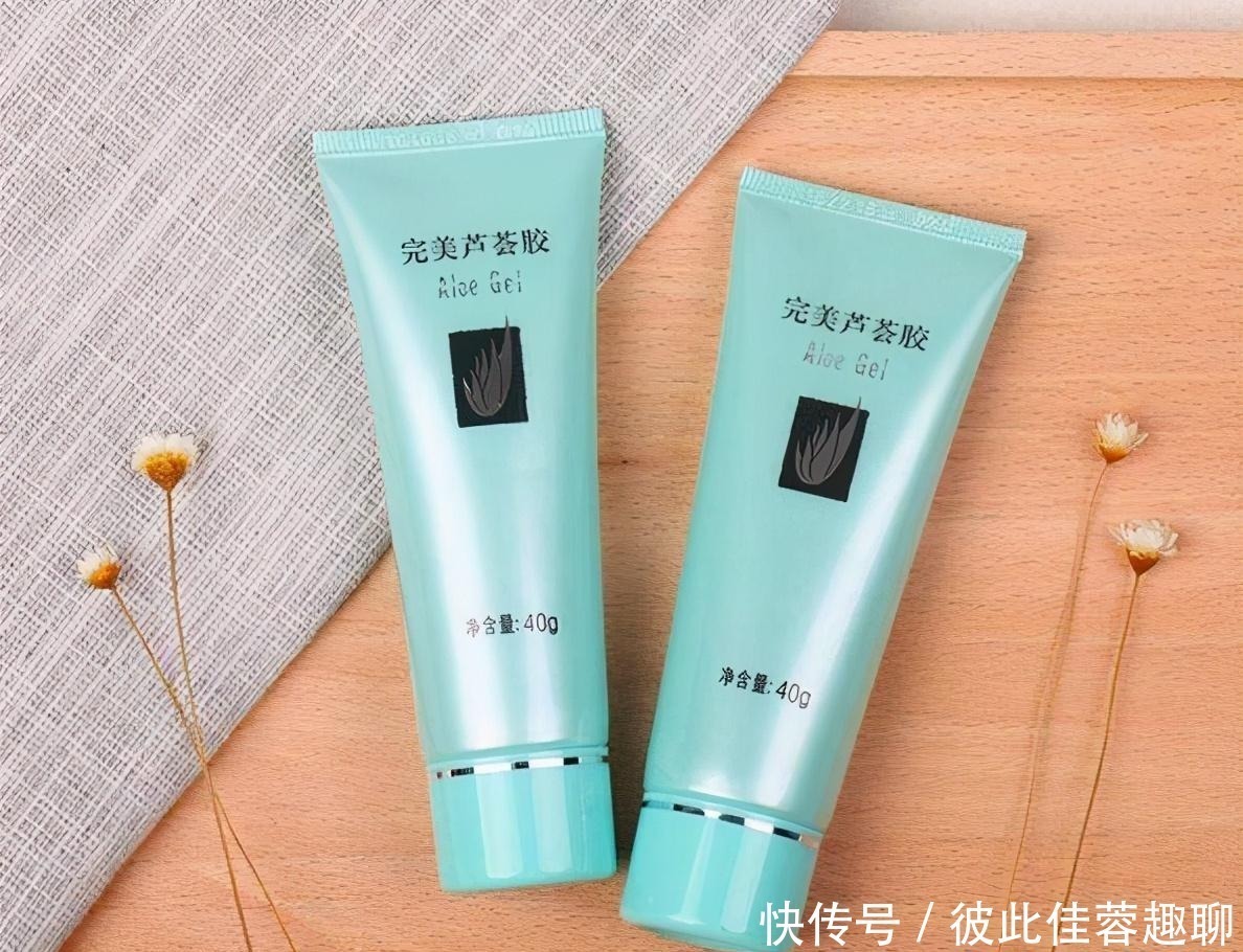 芦荟胶究竟是何方神圣,真的那么万能吗?这两款效果最明显