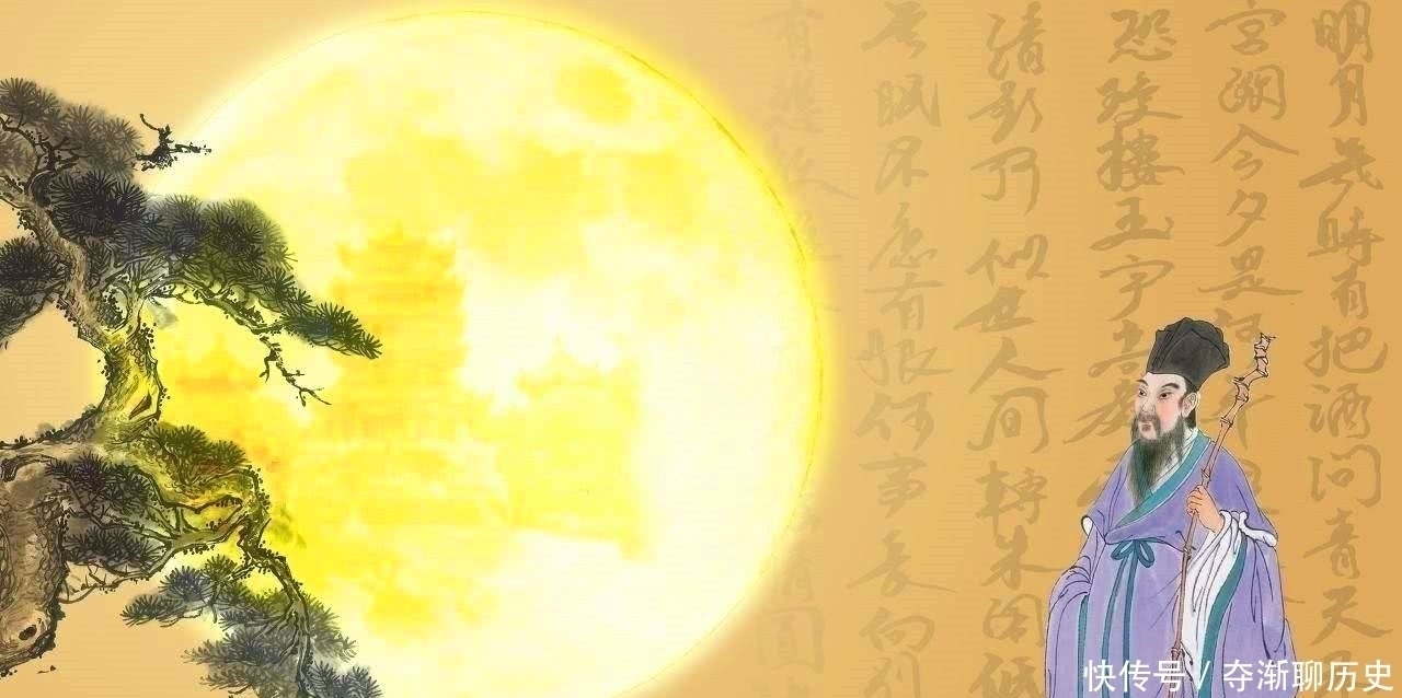 作品|明月几时有:苏轼在中秋节写下的这首词,可能是被误读最多的作品