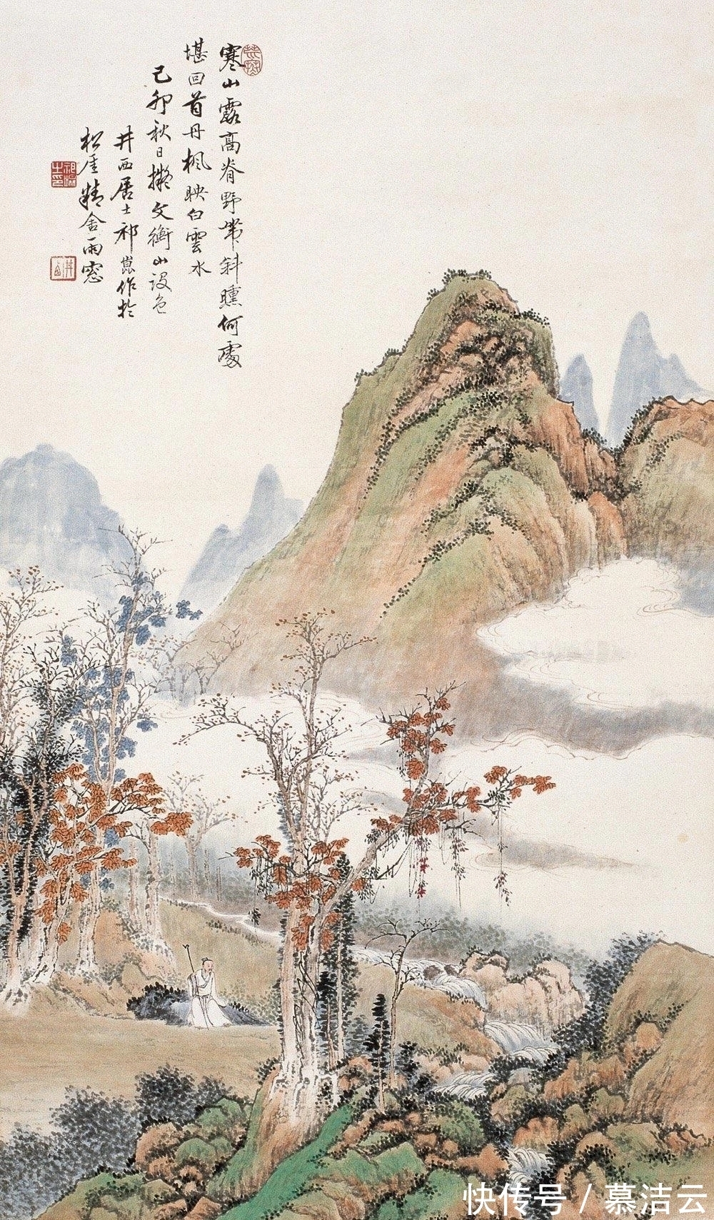 山水画$祁井西|一个有“怪癖”的山水画大家