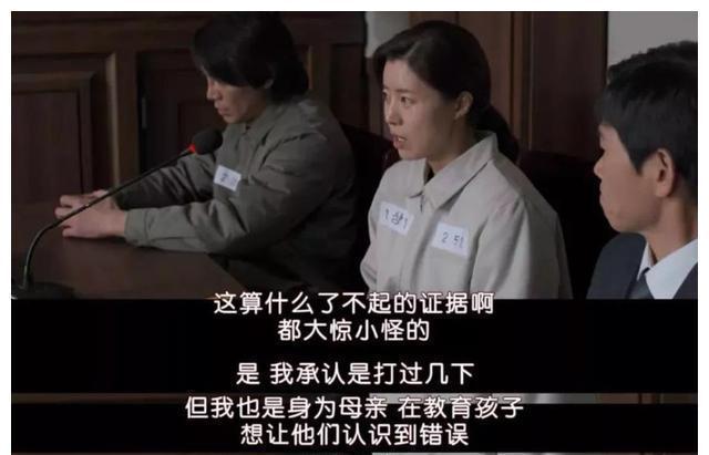 家庭教育|同样是打骂教育,为什么以前的孩子没事,现在的孩子动不动就抑郁