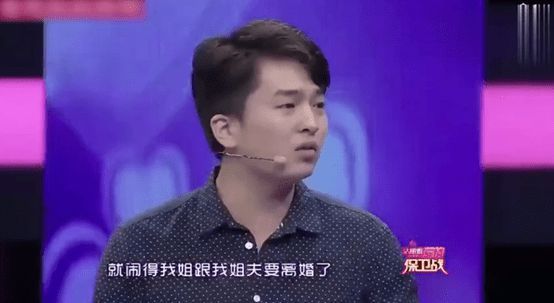 奶奶|小伙帶女友回家過年，女友把家里鬧得雞飛狗跳，小伙氣得求分手