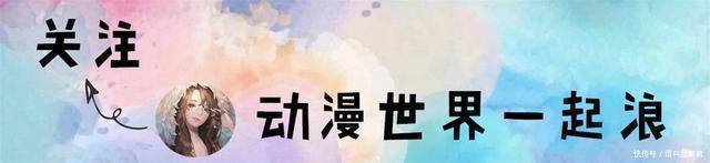 旗袍！迪士尼公主遇上“中国风旗袍”白发艾莎艳惊四座，蒂安娜很摩登