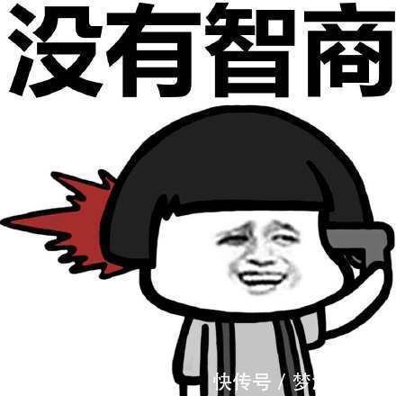 |开心笑话：那年相亲在酒吧，相亲对象长得贼漂亮，我心里一阵骚动