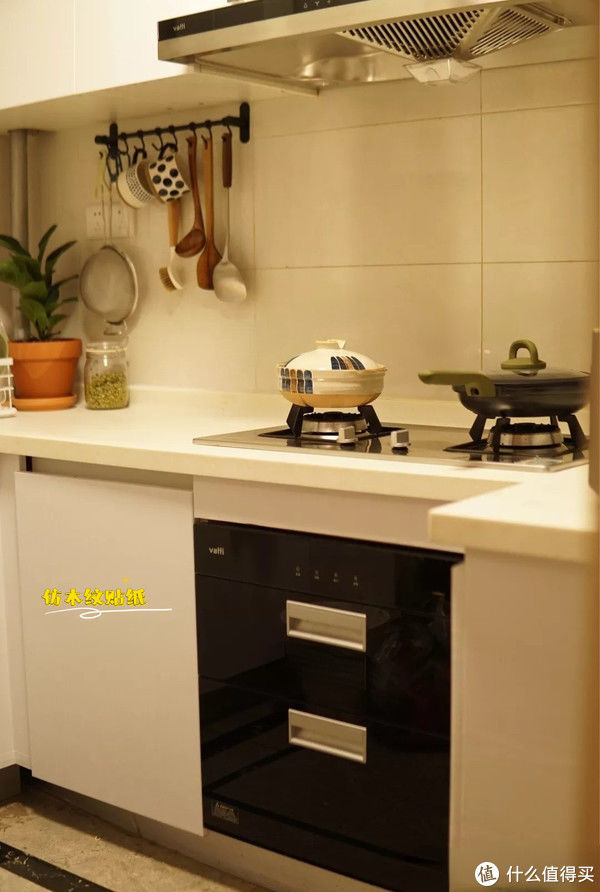 屋主|为了改造我家的厨房，我把我妈支走了，不知道回来是惊喜还是惊吓