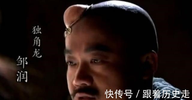 梁山#此人在梁山上并不招待见,宋江死后,他却是唯一一个再度落草之人!