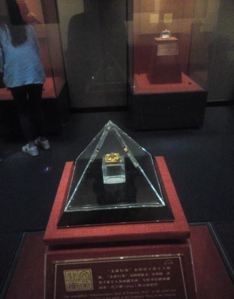 南越国|实拍南越王博物馆文物:历史上最早皇帝金印,叹为观止的丝缕玉衣