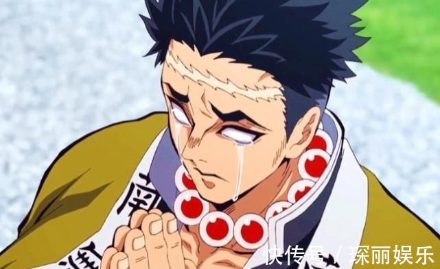 屿行冥|鬼灭之刃公认九柱实力排行,1岩2风3水4蛇,缘一天花板