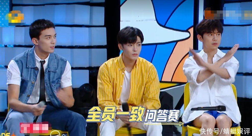 快樂大本營|《快本》下期預告，吳磊王彥霖來襲，這一期節目笑點不斷