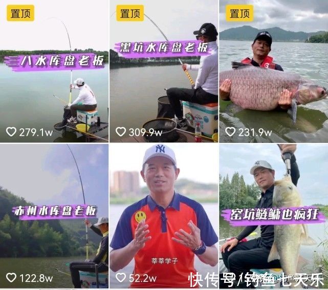 垂钓|大量鱼竿等待销毁！不少钓鱼人心疼不已：带轮的竿子不能玩了吗