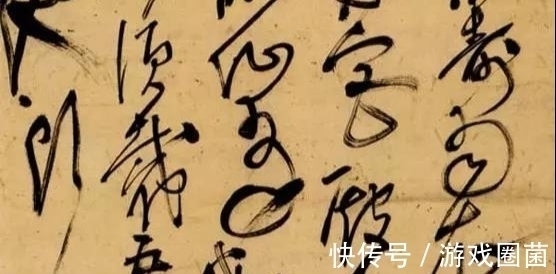 张弼草书!为何张弼的大草纤弱无骨,还能有一泻千里的豪情,仿若张颠复出?