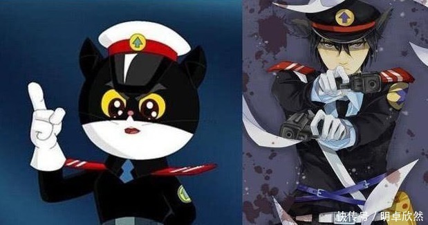 黑猫动漫 黑猫动漫