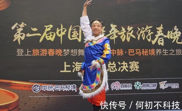 索颖|老公110岁，老伴儿96岁，这对长寿夫妻的养生秘笈，值得借鉴