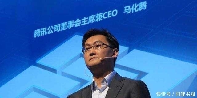 图文|腾讯开始“割韭菜”，这两项功能开始收费！网友：准备卸载微信！