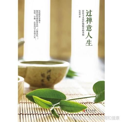 引起精神分裂症的原因有哪些