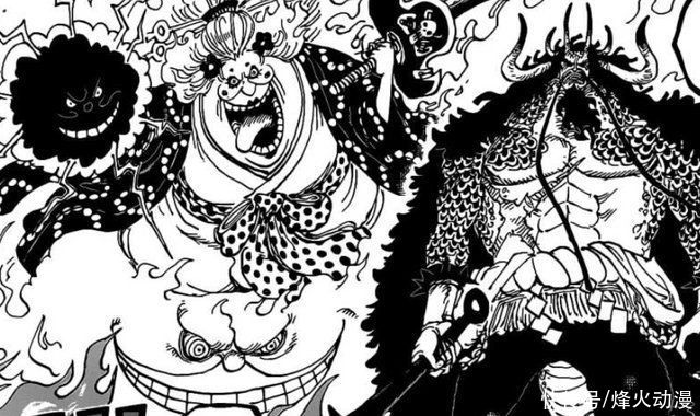 海贼王1009话:超新星血赚，大妈再次被打到海里，索隆受伤逃跑