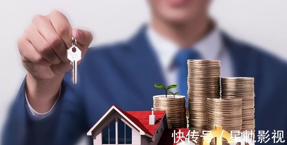 捡漏|2022年买房，到底是“捡漏”还是“智商税”？看完才明白，很实用