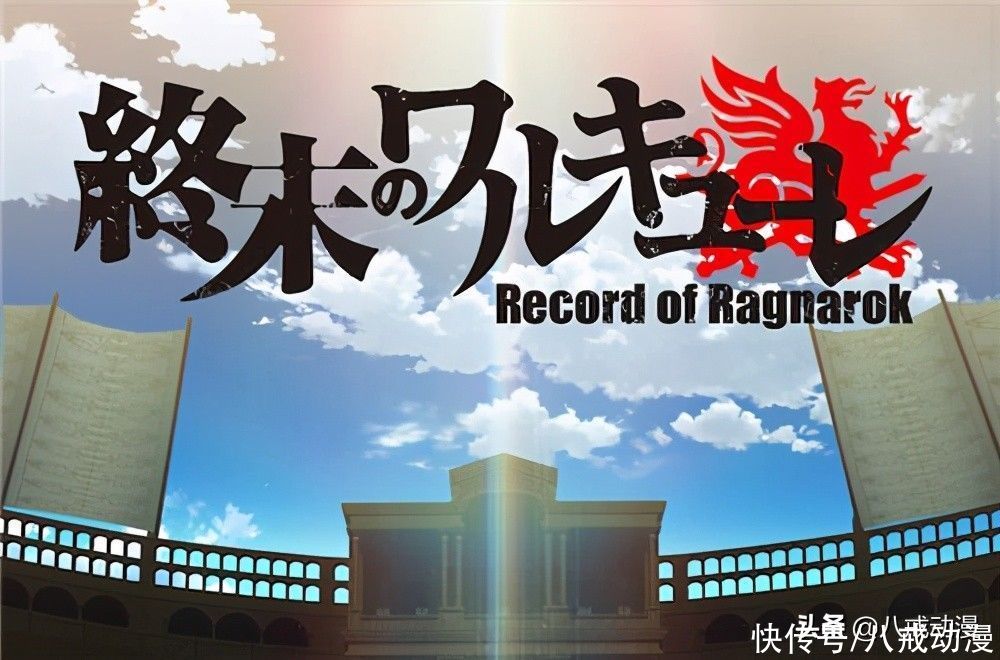 印度|因湿婆被打太惨,遭印度网民举报,Netflix下架《终末的女武神》