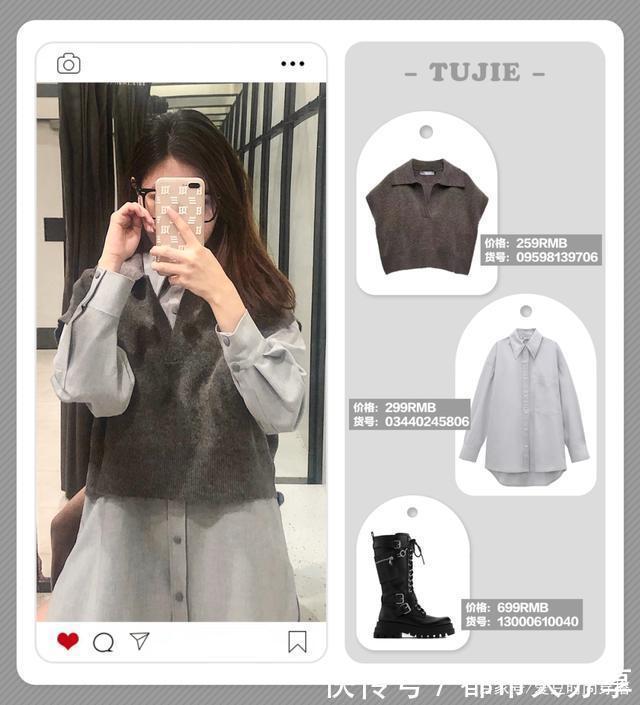 是时候穿毛衣了!这7款时髦又好看,买就对了