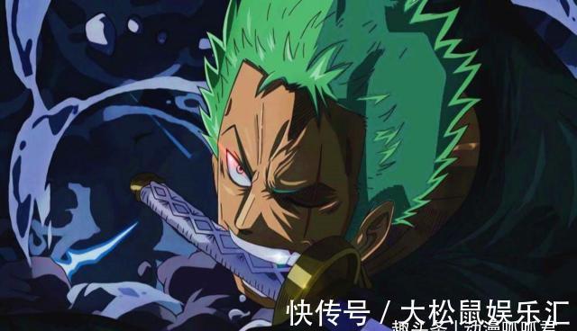 阎魔|海贼王:霸王色可能是阻碍黑刀的练成,索隆难道不能拥有霸王色吗