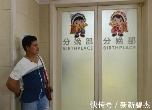 宝爸|“你在产房拼命，可产房外的爸爸却是这样的！”