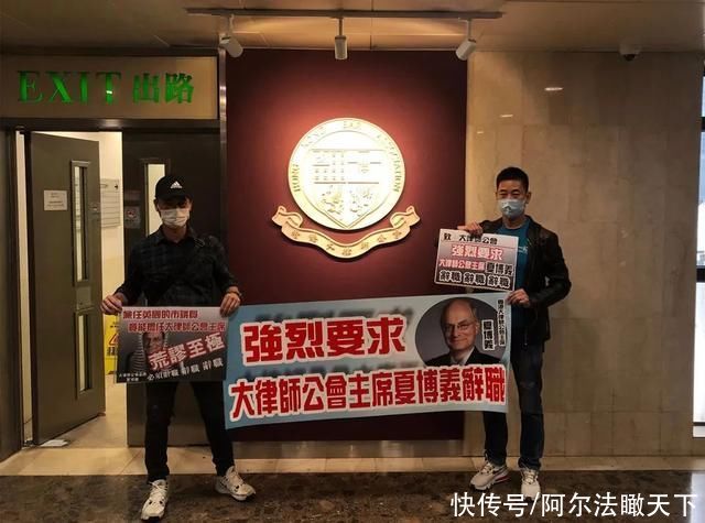 又一所大学与黑暴学生会“割席”，不给乱港势力留任何滋生的土壤