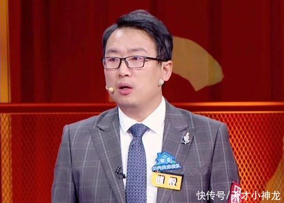 《奇葩说》辩手储殷翻车了？被曝卖假书，遭最强大脑郑才千打假