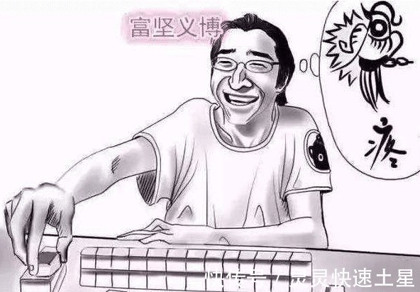 真人化|富坚又有钱打麻将了！《幽游白书》将真人化，猎人“有生之年”