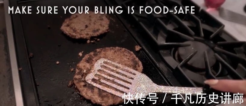 鱼子酱|希尔顿下厨真人秀，喂狗吃鱼子酱，厨具镶满钻石……网友称不做作