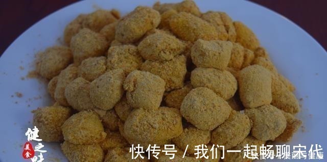 糯米是钟南山院士推荐的“超级健康食材”，你们平时都是怎么吃的