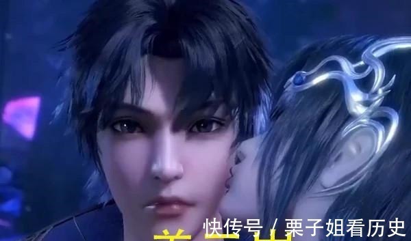 胡列娜|斗罗大陆喜欢唐三的女神都差他几岁胡列娜差六岁,而她差了无数个轮回!