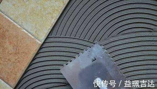 装修|越来越多人不用水泥贴瓷砖，至少省一半人工费，后悔我家用错材料