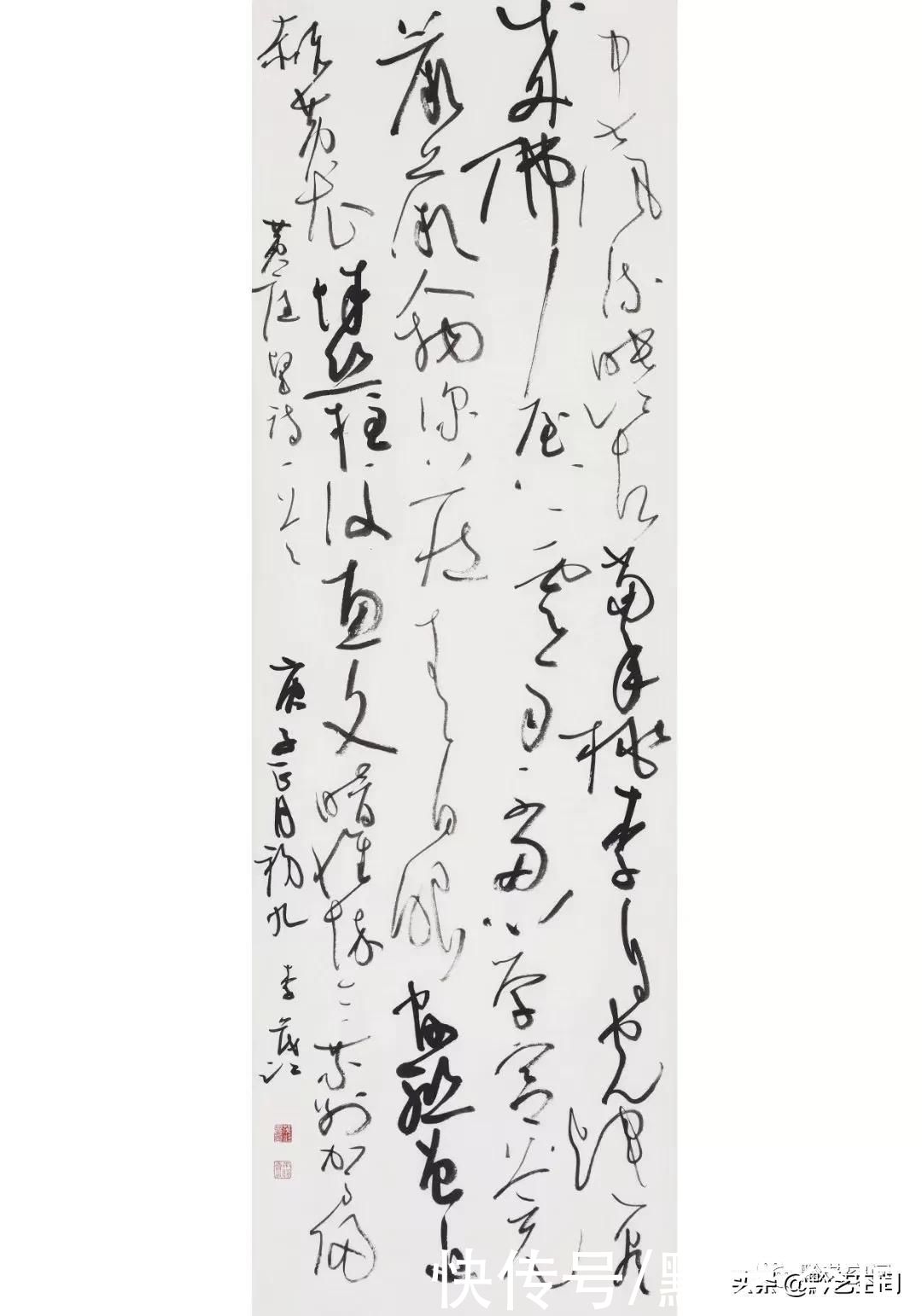 李茂江庚子书印品鉴|龙骧豹变 | 书法家协会