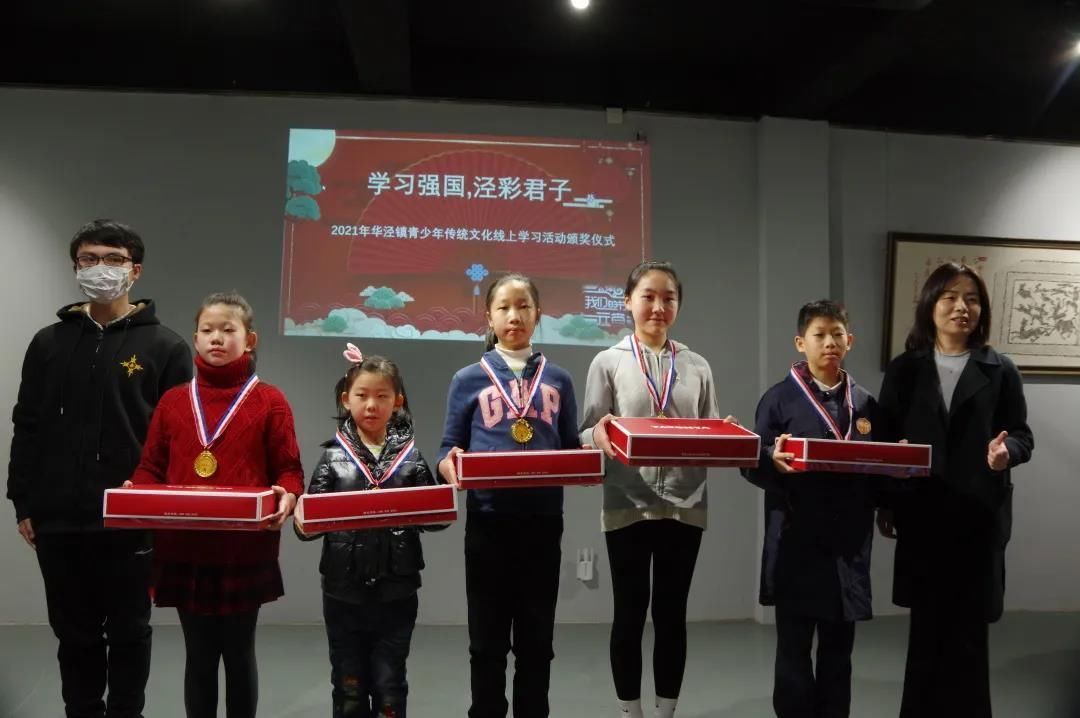 文明实践&读出新思想,武出精气神!新时代文明实践青少年们元气满满