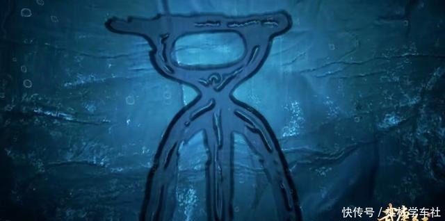 现身|武庚纪封渊之下共工现身,逆天而行将会攻击武庚