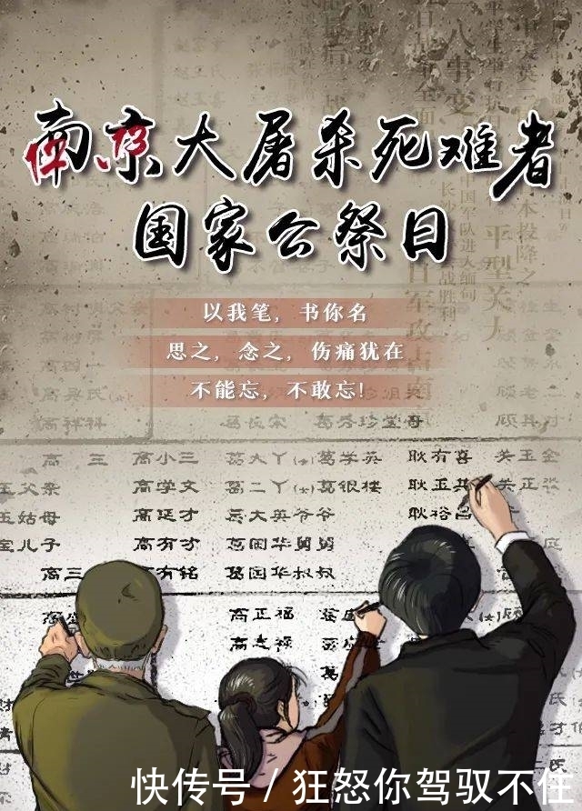 当自强|以我笔,书你名思之念之,吾辈当自强!