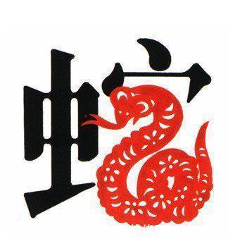 好能力!天生大器晚成的四大生肖