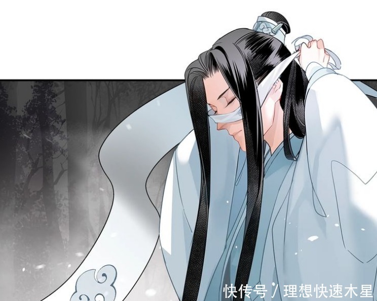 楚慈|《破云》中的楚慈和《魔道祖师》中的蓝忘机，你想要谁给你当家教