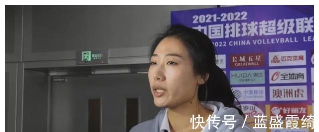 刘晏含|轻取北京,天津女排十连胜中有隐忧!刘晏含连续首发,彰显职业精!
