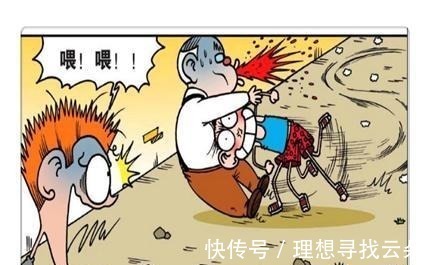 |搞笑漫画20天没有洗澡的呆头，身上长了一块“胎记”