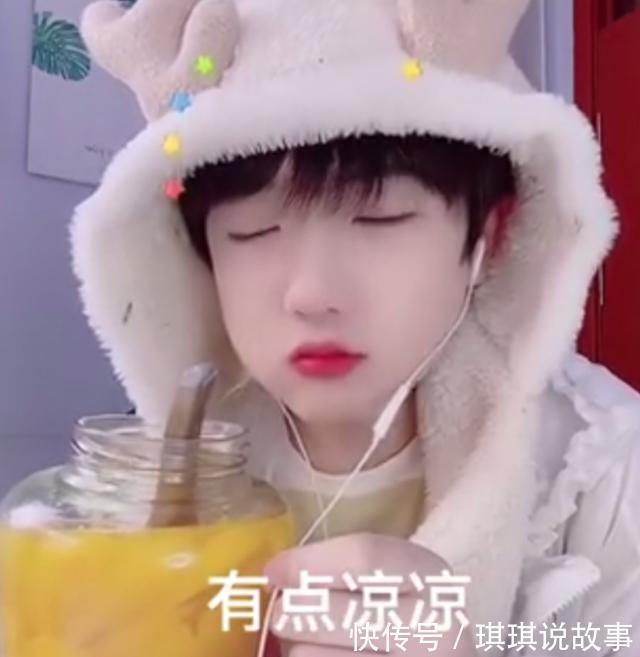 出道|“吃个桃桃”改名“小逸哥哥”,穿迷彩服显阳刚,网友劝其出道