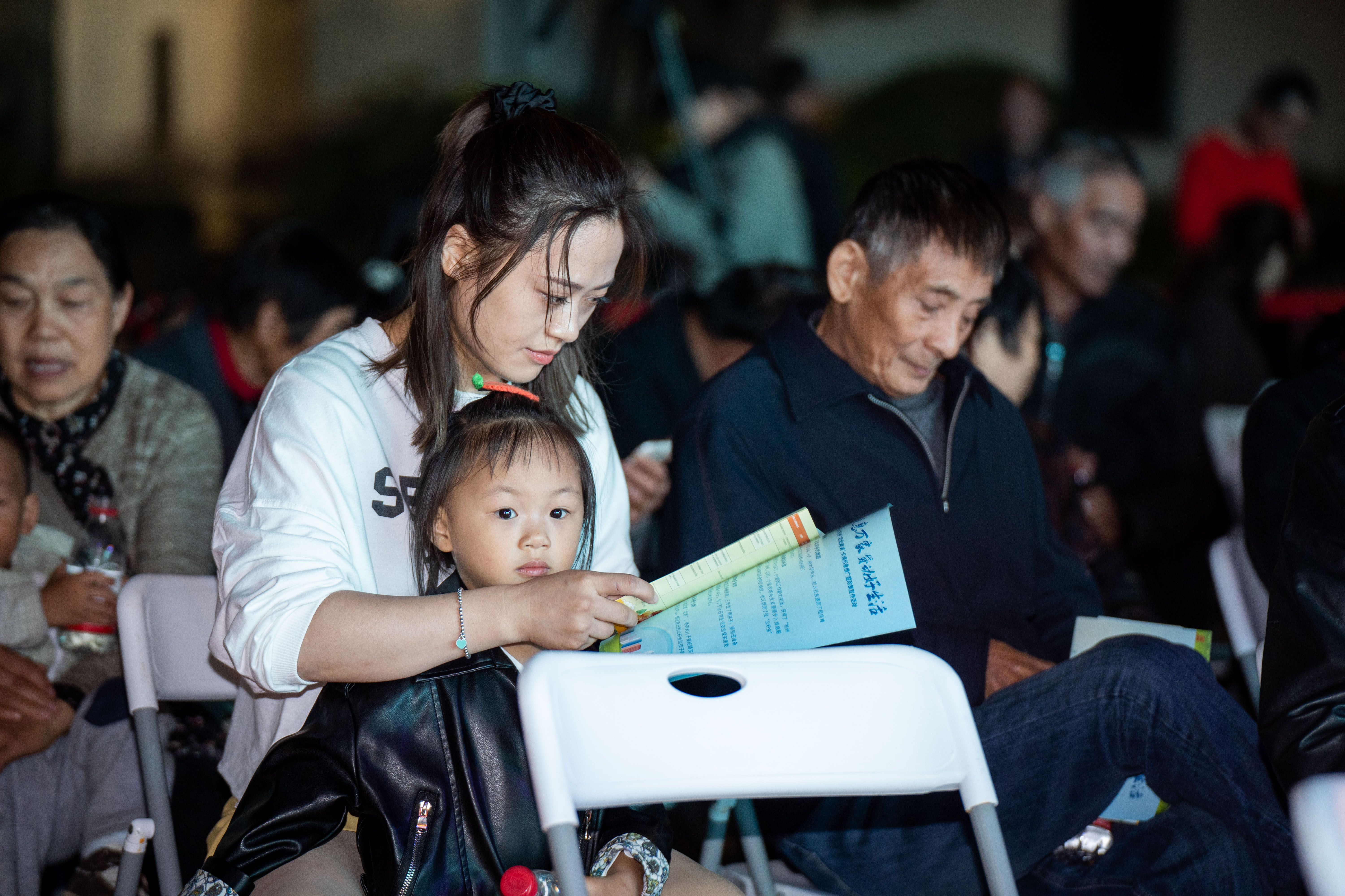 住房|情景剧、趣味问答……余杭公积金中心向市民科普公积金使用政策