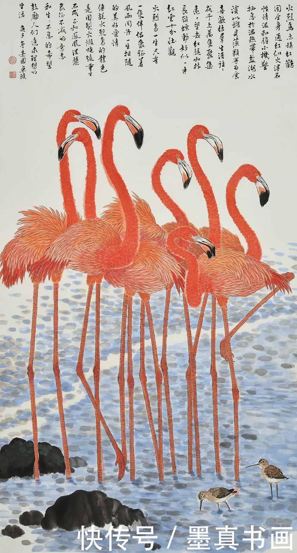 广东省中国画学会|「卓愿」｜丹青追梦 水墨本色-中国当代书画名家个人云展览