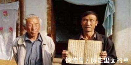 专家们$李世民的一代子孙，200年后竟然作出这样“不孝”的事情！